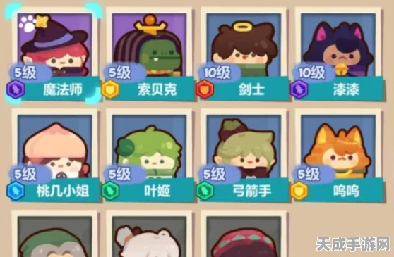 妙奇星球，顶尖角色强度排行大揭秘，谁才是你的战斗王牌？