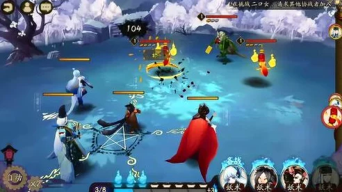 阴阳师雪峰祭台深度攻略，解锁全新挑战，征服极寒试炼