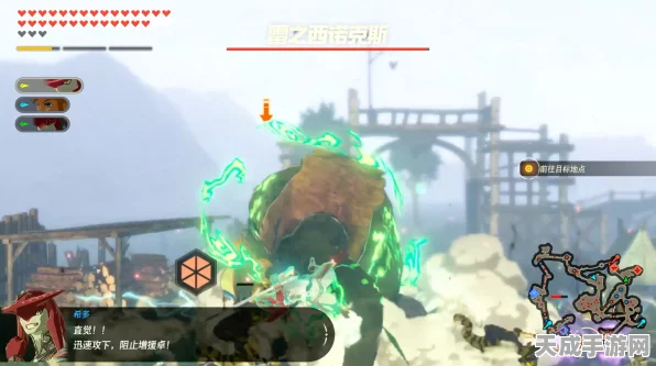 塞尔达无双灾厄启示录DLC2，记忆挑战全攻略，解锁隐藏奖励秘籍