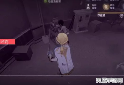 监管者制胜秘籍，第五人格深度技巧与资源管理实战攻略