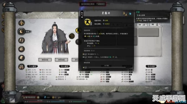 鸣蛇BOSS大揭秘，鬼谷八荒高效战斗攻略与技能全解析