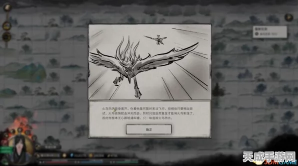 鸣蛇BOSS大揭秘，鬼谷八荒高效战斗攻略与技能全解析