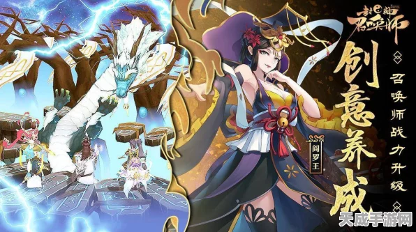 封神召唤师，顶尖神将排行与选择攻略