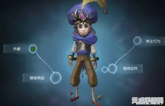 探险家天赋加点秘籍，解锁第五人格隐藏实力的关键