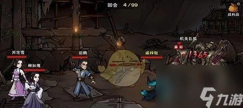 烟雨江湖，解锁茶道奥秘，提升江湖地位与修为