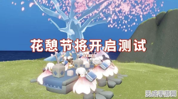 光遇花憩节挂机攻略，解锁高效参与秘籍，畅享春日盛宴