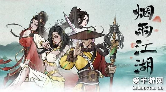 烟雨江湖深度揭秘，巨鲸帮加入全攻略，解锁江湖新篇章