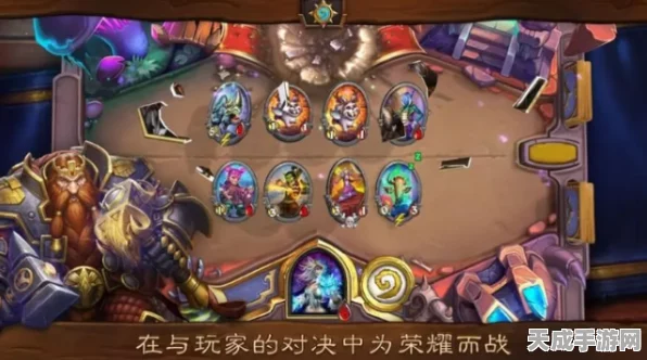 炉石传说账号登录难题全解析，快速找回游戏乐趣的秘籍