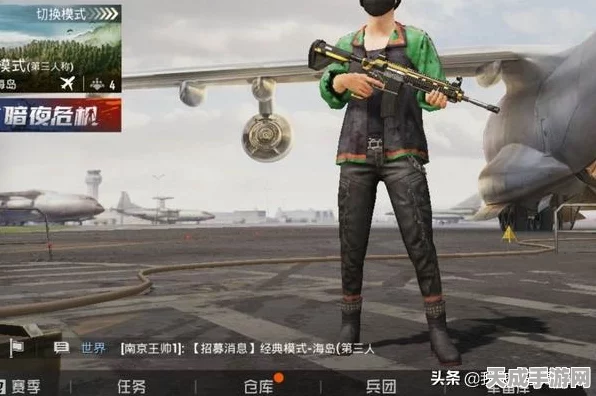 和平精英深度解析，兵团币的隐藏功能与实战应用
