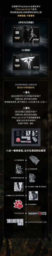 索尼相机跨界手游圈，摄影黑科技为手游视觉体验带来革新