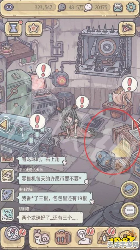 探秘最强蜗牛，解锁全系列明信片收集攻略