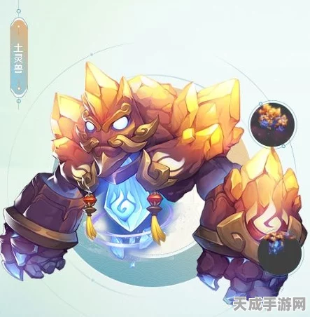 梦幻西游手游，东胜神洲火灵兽深度攻略，解锁必胜秘籍！