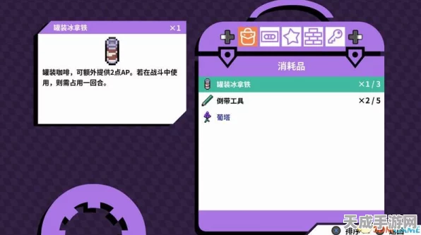 磁带怪兽机巧斩偶人，高效捕捉攻略与必胜策略揭秘