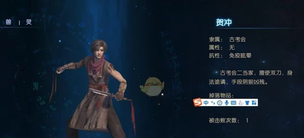 古剑奇谭2外传新手导航，解锁游戏精髓，外传选择全攻略