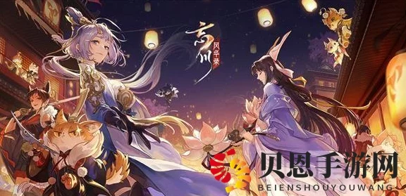 忘川风华录第59关深度攻略，揭秘通关技巧，助你轻松破局