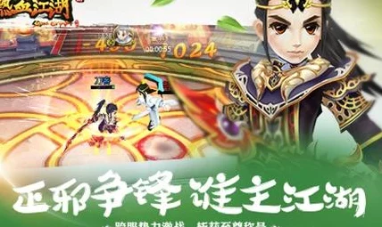 热血江湖手游，揭秘追魂五星枪获取攻略，助你称霸武林！