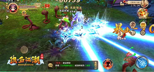 热血江湖手游，揭秘追魂五星枪获取攻略，助你称霸武林！