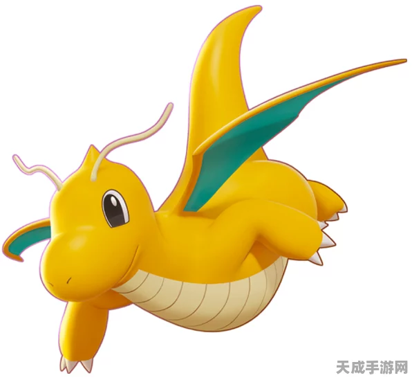 探秘Pokémon GO快龙，捕获攻略与技能属性全解析