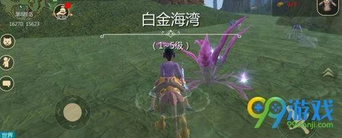 创造与魔法蓝色荧光粉探秘，详尽位置指南与获取攻略
