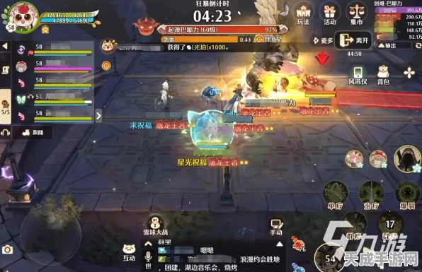 森之国度深度攻略，魔神试炼6巴耶力自强通关秘籍