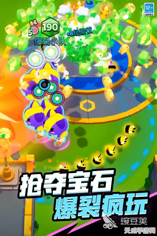 大头猛冲手机版火爆上线，挑战智慧与反应的休闲新宠
