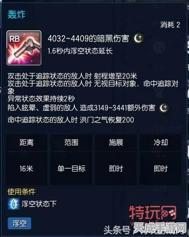 剑灵枪手巅峰攻略，55级高手进阶秘籍与实战技巧大揭秘