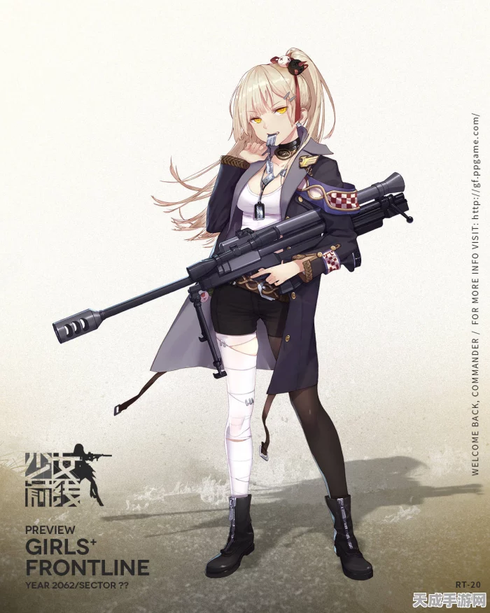 少女前线震撼发布，全新4星人形CR炽烈蔷薇登场，解锁战斗新纪元！