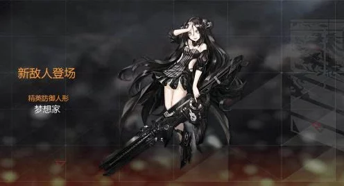 少女前线震撼发布，全新4星人形CR炽烈蔷薇登场，解锁战斗新纪元！