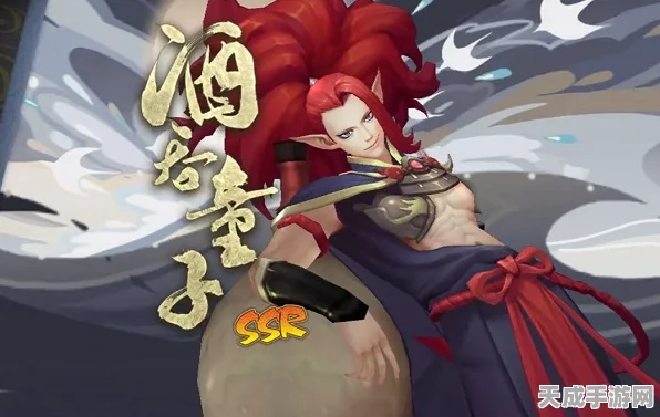 阴阳师手游，酒吞童子养成全攻略，打造顶级输出式神