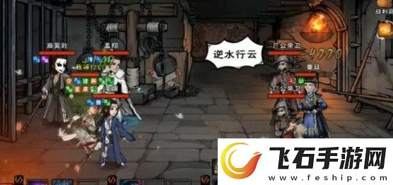 烟雨江湖深度揭秘，厂狱副本全攻略，揭秘隐藏入口与必胜秘籍