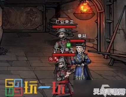 烟雨江湖深度揭秘，厂狱副本全攻略，揭秘隐藏入口与必胜秘籍