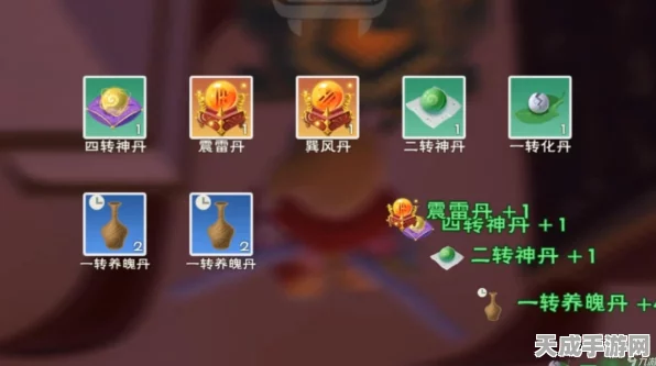 创造与魔法深度揭秘，朱雀丹配方全解析及最新动态追踪
