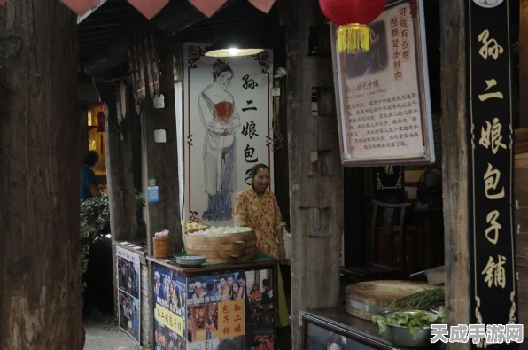烟雨江湖美食探索，揭秘猪肉包子购买地点与游戏内趣味细节