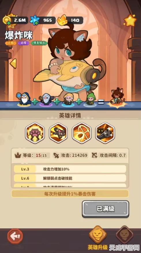 领主争霸，爆炸咪宠物获取全攻略，解锁游戏新乐趣！