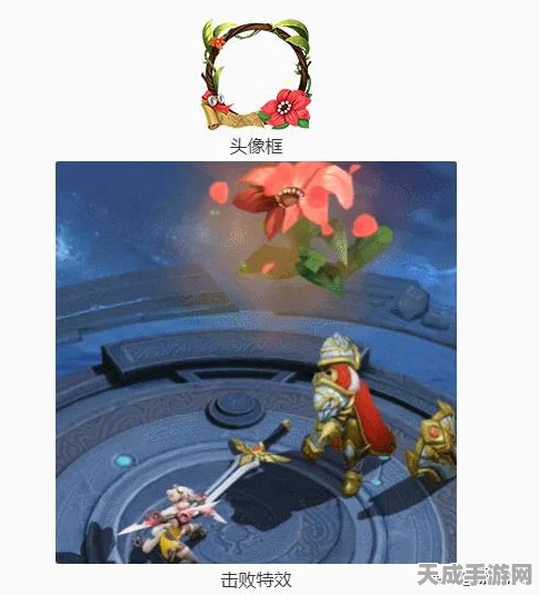 王者荣耀战令120级速成攻略，揭秘最短时间达成秘籍
