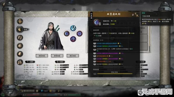 鬼谷八荒，揭秘红尘剑匣的绝世威力与实战应用