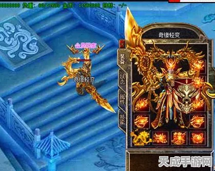 苍穹灭超变西游传奇，揭秘灵符高效刷取攻略与最新动态