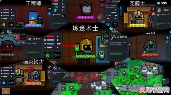 元气骑士磁带解锁秘籍，多元途径探索，解锁游戏音乐宝藏