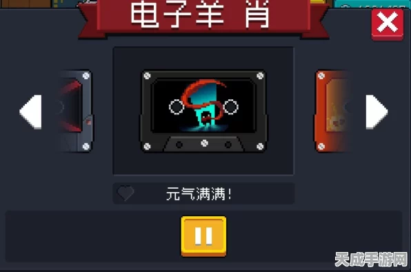 元气骑士磁带解锁秘籍，多元途径探索，解锁游戏音乐宝藏