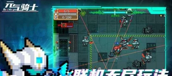 元气骑士磁带解锁秘籍，多元途径探索，解锁游戏音乐宝藏