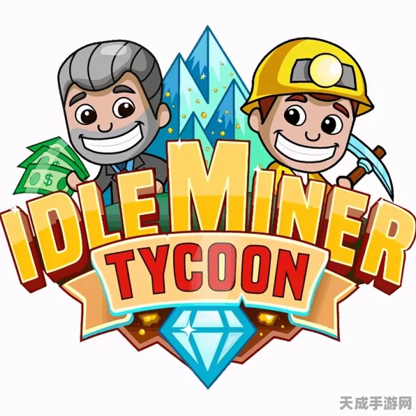 口袋奇兵远征模式，策略布阵，制胜关键全解析