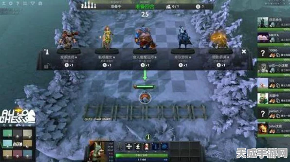 刀塔自走棋，揭秘3龙法4橙卡流无解阵容，登顶天梯必备攻略