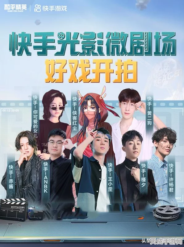 和平精英粉色青春宝箱全攻略，揭秘专属道具与隐藏捷径