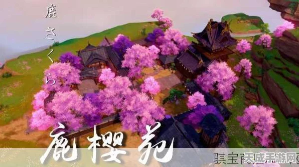 原神攻略，解锁尘歌壶摆设上限，打造梦幻家园的秘诀！