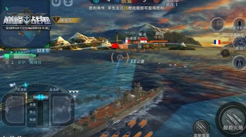 巅峰战舰，深度解析战舰技能契合度，助你驰骋海域！