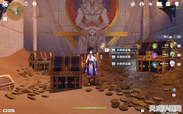 原神千壑沙地摩拉堆全攻略，揭秘每个财富宝藏的精确位置