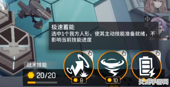 少女前线云图计划公测，Roguelike策略新纪元，挑战未知战场