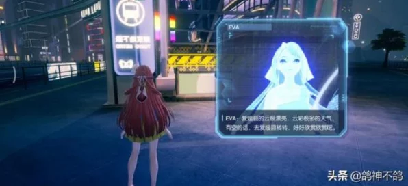 龙族幻想，揭秘信息片段获取全攻略，解锁虚拟宝藏的秘钥之旅