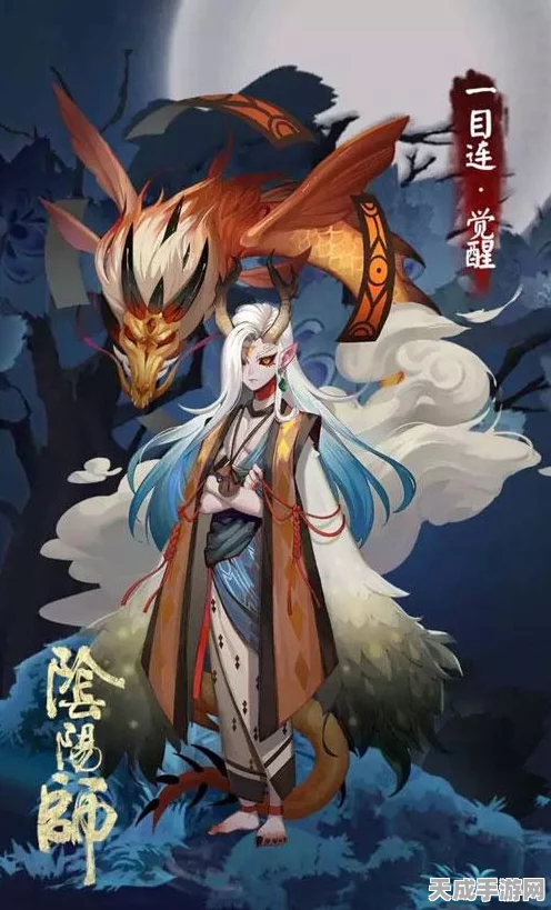 阴阳师一目连获取攻略，解锁SSR神秘式神全途径