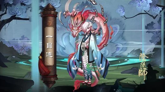 阴阳师一目连获取攻略，解锁SSR神秘式神全途径